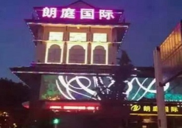 甘肃最好高档KTV佳丽陪酒质量好-朗廷国际KTV美女多消费体验